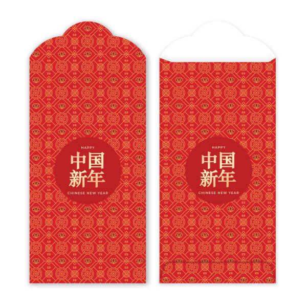 Kod : CNY-14