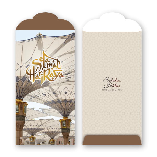 Sampul Duit Tom Printing