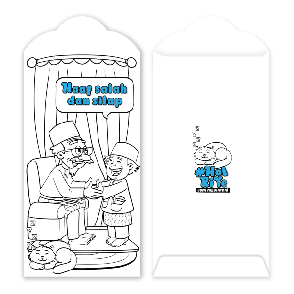 Kod : CPG-16